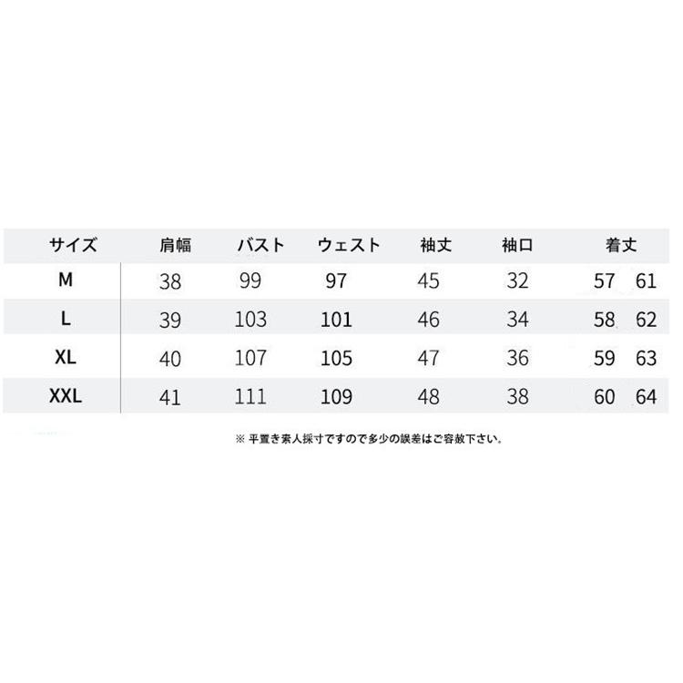 ブラウス レディース オフィス 七分袖 40代 おしゃれ 春夏 フォーマル トップス 七分袖シャツ 花柄 きれいめ 大きいサイズ 通勤 上品 着痩せ 韓国風 大人 新品 Y アユストア 通販 Yahoo ショッピング