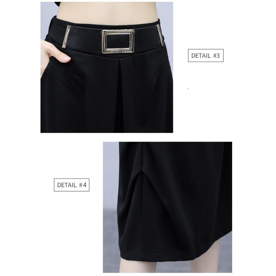 セットアップ レディース 春秋 40代 代 コーデ カジュアル トップス 長袖 スカート ロング丈 ハイウエスト 大きいサイズ 韓国風 おしゃれ 着痩せ 通勤 上品 Ol Y アユストア 通販 Yahoo ショッピング