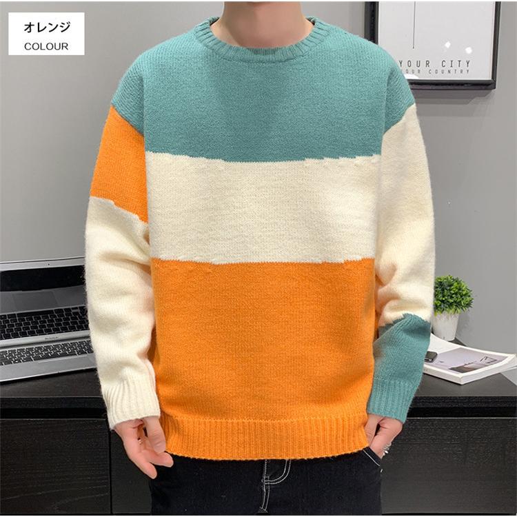 セーター メンズ 3色 ニット 丸襟 秋冬 長袖 トップス カットソー ニットウェア ニットソー 男性用 大きいサイズ あったか 暖かい ゆったり おしゃれ 防寒 新品 Y アユストア 通販 Yahoo ショッピング