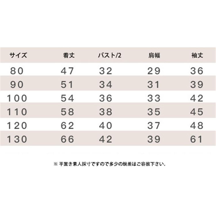 ワンピース キッズ 子供服 女の子 春服 長袖 花柄ワンピース 子供ドレス 子ども服 ベビー服 キッズワンピース 女児 お姫様 おしゃれ 可愛い カジュアル 新品 Y アユストア 通販 Yahoo ショッピング