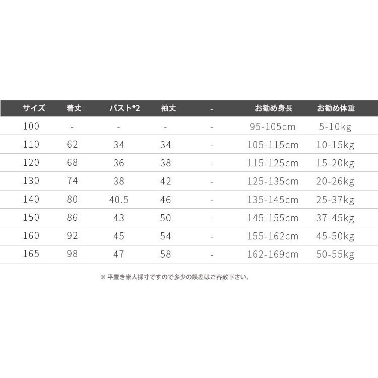 子供服 ワンピース 160 長袖 半袖 春 夏 秋 韓国子供服 女の子 キッズ レースワンピース 子供ドレス Dress 子ども服 お姫様 おしゃれ 可愛い カジュアル 新品 国内発送