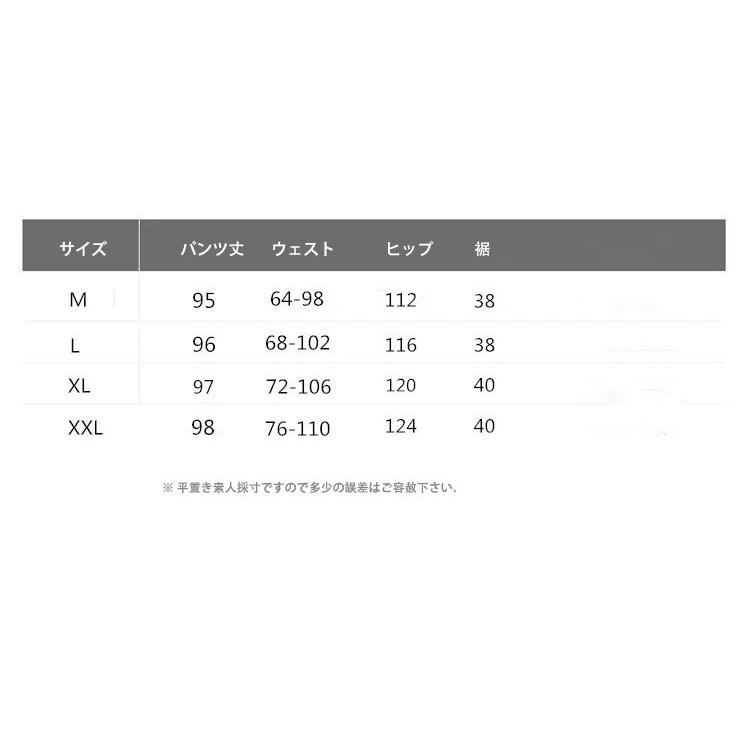 第一ネット ジャージ レディース 下 春夏秋 ジャージパンツ ボトムス ロングパンツ カーゴパンツ スポーツ トレーニング 美脚 きれいめ 大きいサイズ おしゃれ 細身 着痩せ Karolinemedeiros Com Br