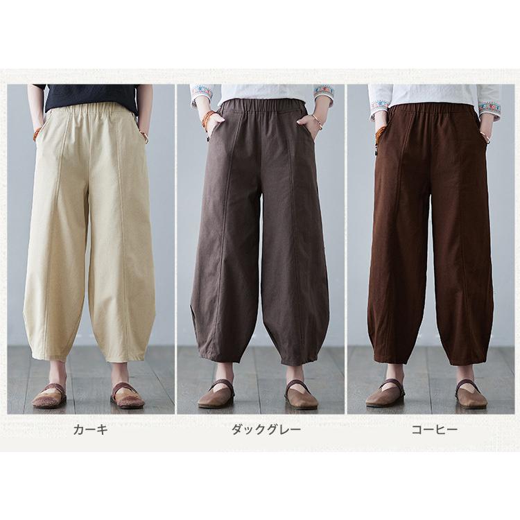 ガウチョパンツ コーデ 5色 40代 夏 九分丈パンツ ワイドパンツ レディース ボトムス ジャージ 下 大きいサイズ 体型カバー きれいめ ゆったり 美脚 着痩せ 通勤 Y アユストア 通販 Yahoo ショッピング