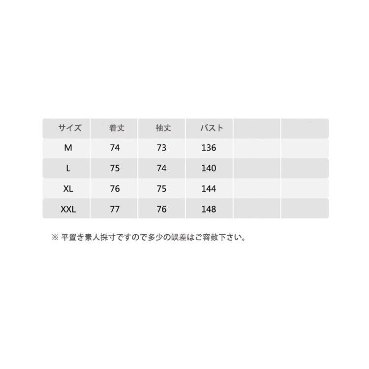 UVカットパーカー レディース 涼しい 冷感 ロング 夏 長袖 紫外線対策 日焼け防止 フード ラッシュガード 羽織り 虫よけ 冷房対応 吸汗速乾 大きいサイズ 着痩せ|ayusutoa|02