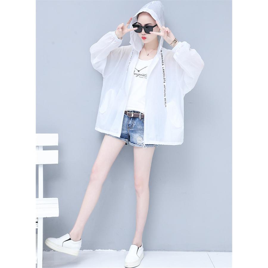UVカットパーカー レディース 涼しい 冷感 ロング 夏 長袖 紫外線対策 日焼け防止 フード ラッシュガード 羽織り 虫よけ 冷房対応 吸汗速乾 大きいサイズ 着痩せ|ayusutoa|04