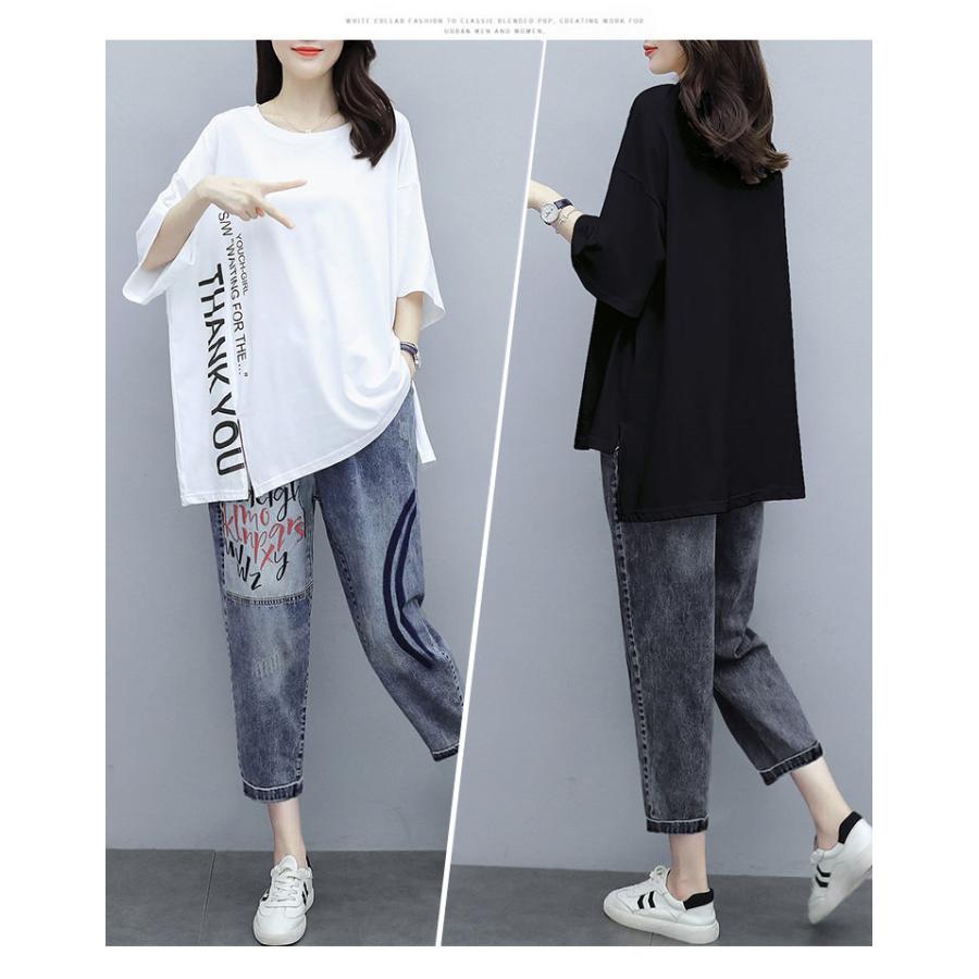 特別セール品 セットアップ レディース 夏 カジュアル コーデ 40代 トップス Tシャツ デニムパンツ ワイドパンツ 上下セット 大きいサイズ おしゃれ 着痩せ 通勤 上品 Ol 新品 Aynaelda Com