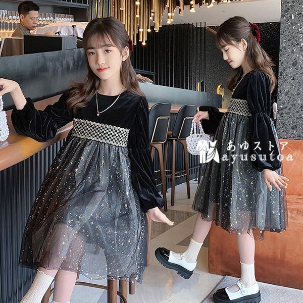 子供服 ワンピース 女の子 韓国子供服 秋服 長袖ワンピース キッズ 星柄 チュール 子供ドレス ピアノ 発表会 結婚式 誕生日 七五三 お姫様 おしゃれ 可愛い 新品 推奨