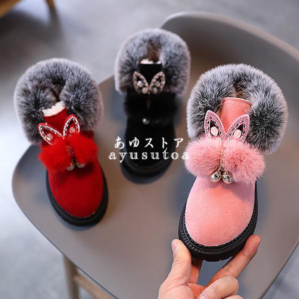 ムートンブーツ キッズ 子供ブーツ 女の子 男の子 秋冬 裏起毛 べたんこ ショートブーツ 可愛い おしゃれ 暖かい シューズ 値下げ キッズ靴 新品 スノーブーツ 子供靴