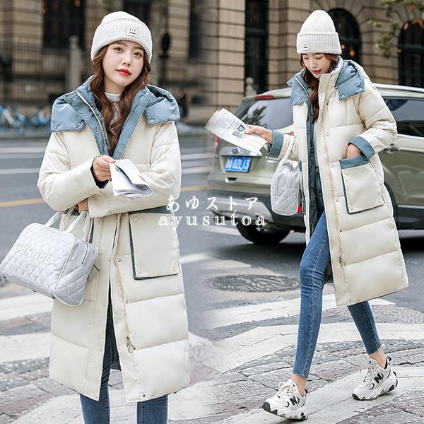 メール便無料 新作中綿ダウンコート レディース 40代 ショート 冬服 防寒 韓国風l Www Instantupright Com