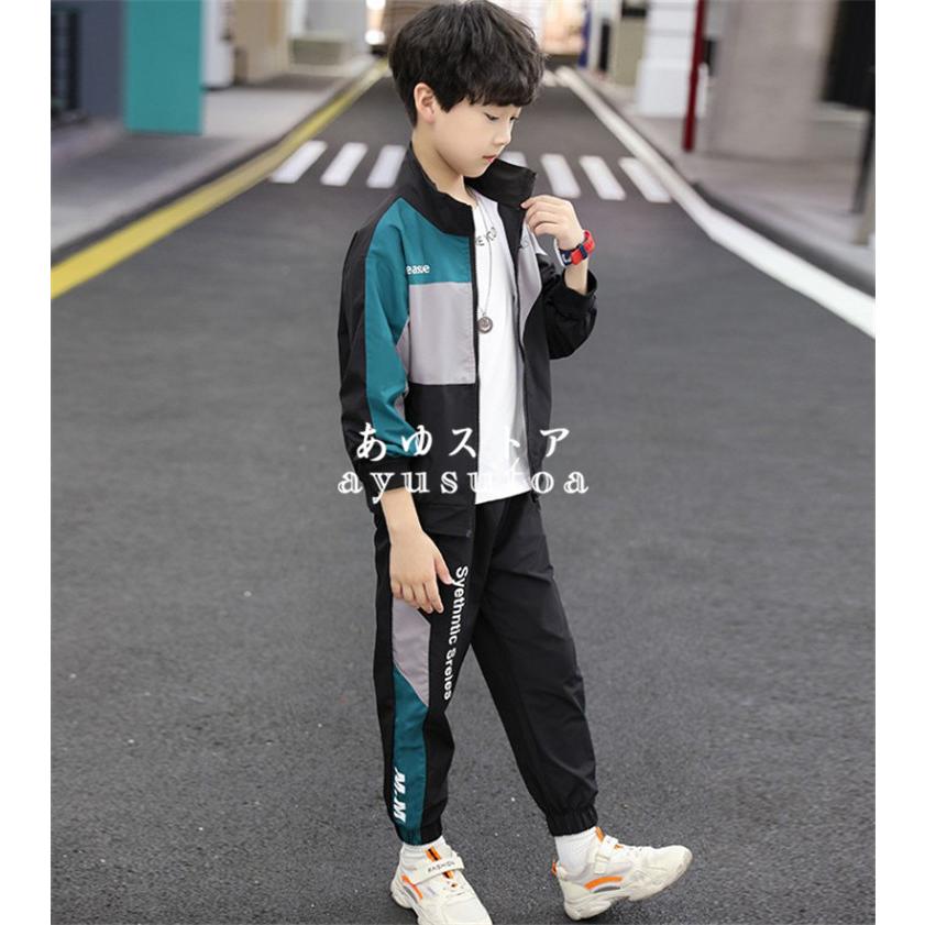 ジャージ キッズ 男子 子供ジャージ 上下セット 子供服 男の子 秋 セットアップ アウター ジャケット ロングパンツ 韓国子供服 ジュニア 可愛い おしゃれ 新品 Y4592 アユストア 通販 Yahoo ショッピング