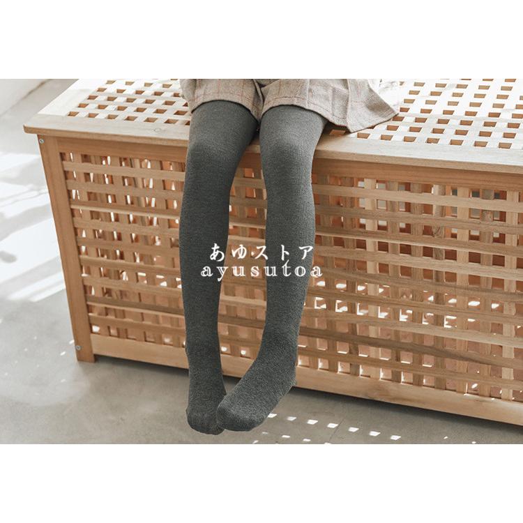 タイツ キッズ 秋冬 裏起毛 ストッキング 子供 靴下 レギンス 子供服 女の子 ベビー服 赤ちゃん ニットタイツ パンツ 足付き 防寒対策 暖かい 可愛い おしゃれ Y アユストア 通販 Yahoo ショッピング