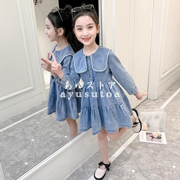 子供服 ワンピース 女の子 韓国子供服 キッズ 春秋 長袖 デニムワンピース 子供ドレス ピアノ 発表会 結婚式 誕生日 七五三 お姫様 ベビー服 おしゃれ 可愛い Tc9gaupzdu ベビー キッズ マタニティ Pfsko Ukim Edu Mk