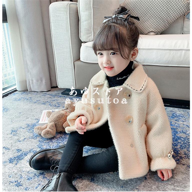 送料無料限定セール中 コート キッズ 子供服 女の子 冬服 中綿コート ジャケット アウター パーカー トップス 韓国子供服 ベビー服 赤ちゃん 暖かい おしゃれ 可愛い 新品 80cm 130cm Ecopreneur Pe