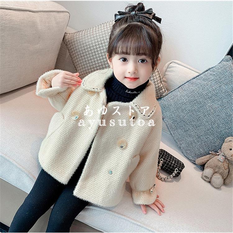 送料無料限定セール中 コート キッズ 子供服 女の子 冬服 中綿コート ジャケット アウター パーカー トップス 韓国子供服 ベビー服 赤ちゃん 暖かい おしゃれ 可愛い 新品 80cm 130cm Ecopreneur Pe