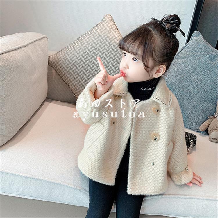 送料無料限定セール中 コート キッズ 子供服 女の子 冬服 中綿コート ジャケット アウター パーカー トップス 韓国子供服 ベビー服 赤ちゃん 暖かい おしゃれ 可愛い 新品 80cm 130cm Ecopreneur Pe