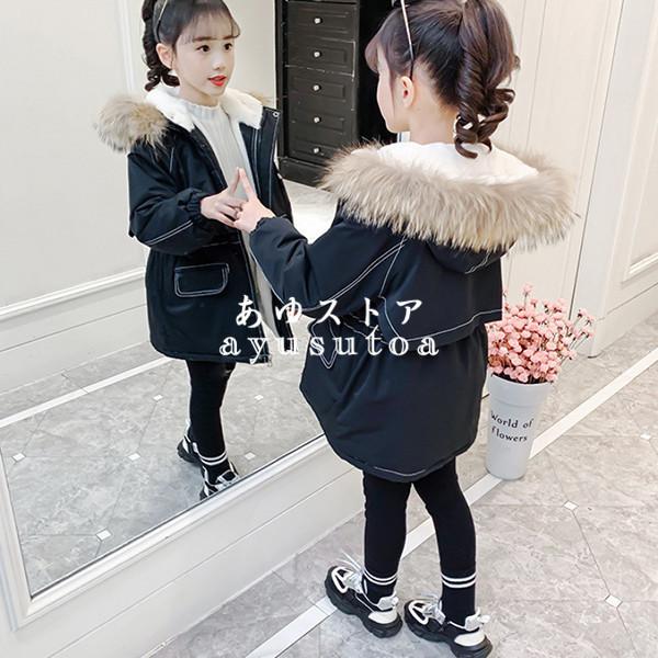 中綿コート キッズ 裏起毛 冬服 子供服 女の子 男の子 アウター 中綿ジャケット トレンチコート パーカー フード付き ジャンパー 暖かい おしゃれ 可愛い 新品 Sale 55 Off