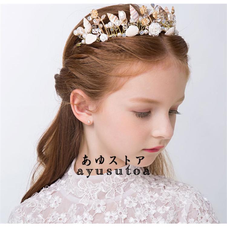 ヘアアクセサリー 子供 ティアラ 誕生日 キッズ 結婚式 フォーマル ピアノ 髪飾り ヘッドドレス ドレス髪飾り 発表会 卒業式 花冠