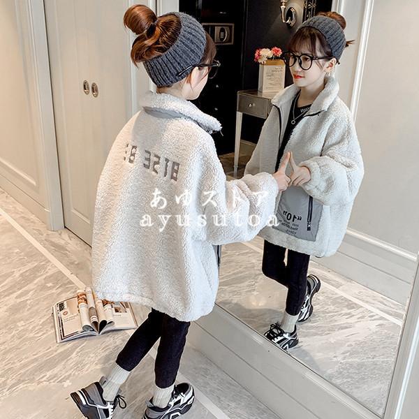 ボアコート キッズ 子供服 女の子 冬服 ロングコート ジャケット アウター パーカー トップス キッズコート 韓国子供服 ジュニア 暖かい おしゃれ 可愛い 新品 即納 最大半額
