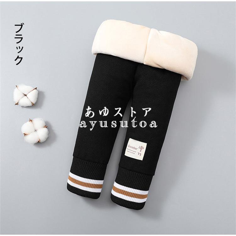 タイツ キッズ 秋冬 裏起毛 綿入れパンツ 子供 レギンス 子供服 女の子 ベビー 赤ちゃん ニットタイツ ロングパンツ 女児 防寒対策 暖かい 可愛い おしゃれ 新品 :y459816:アユストア - 通販 - Yahoo!ショッピング タイツ キッズ 秋冬 裏起毛 綿入れパンツ 子供 レギンス 子供服 女の子 ベビー 赤ちゃん ニットタイツ ロングパンツ 女児 防寒対策 暖かい 可愛い おしゃれ 新品 :y459816:アユストア - 通販 - Yahoo!ショッピング