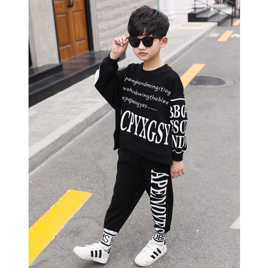 ジャージ キッズ 男子 上下 長袖 春秋 秋着 ジュニア 2点セット 子供服 セットアップ Tシャツ 長ズボン トレーナー スポーツウェア 運動服 可愛い おしゃれ 新品 いよいよ人気ブランド