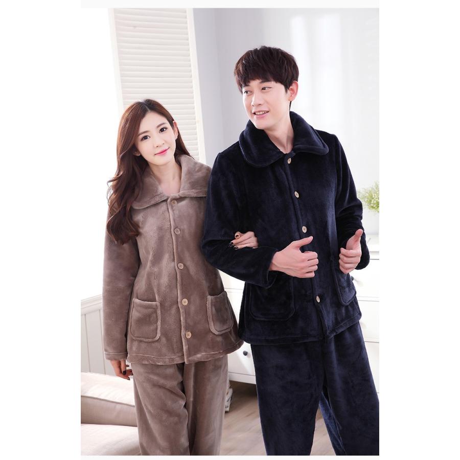 レディース モコモコ パジャマ 上下セット 長袖 秋冬パジャマ ルームウェア ナイトウェア 女性モコモコ かわいい グリーン ピンク 部屋着 婦人服 寝巻き Y アユストア 通販 Yahoo ショッピング