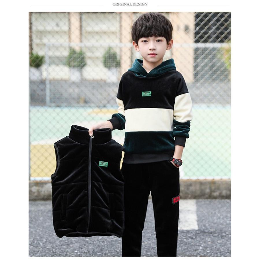 ジャージ キッズ 男子 上下 長袖 秋冬 厚手 裏起毛 子供服 セットアップ 3点セット パーカー Tシャツ 長ズボン スポーツウェア 運動着 暖かい 可愛い おしゃれ Y アユストア 通販 Yahoo ショッピング