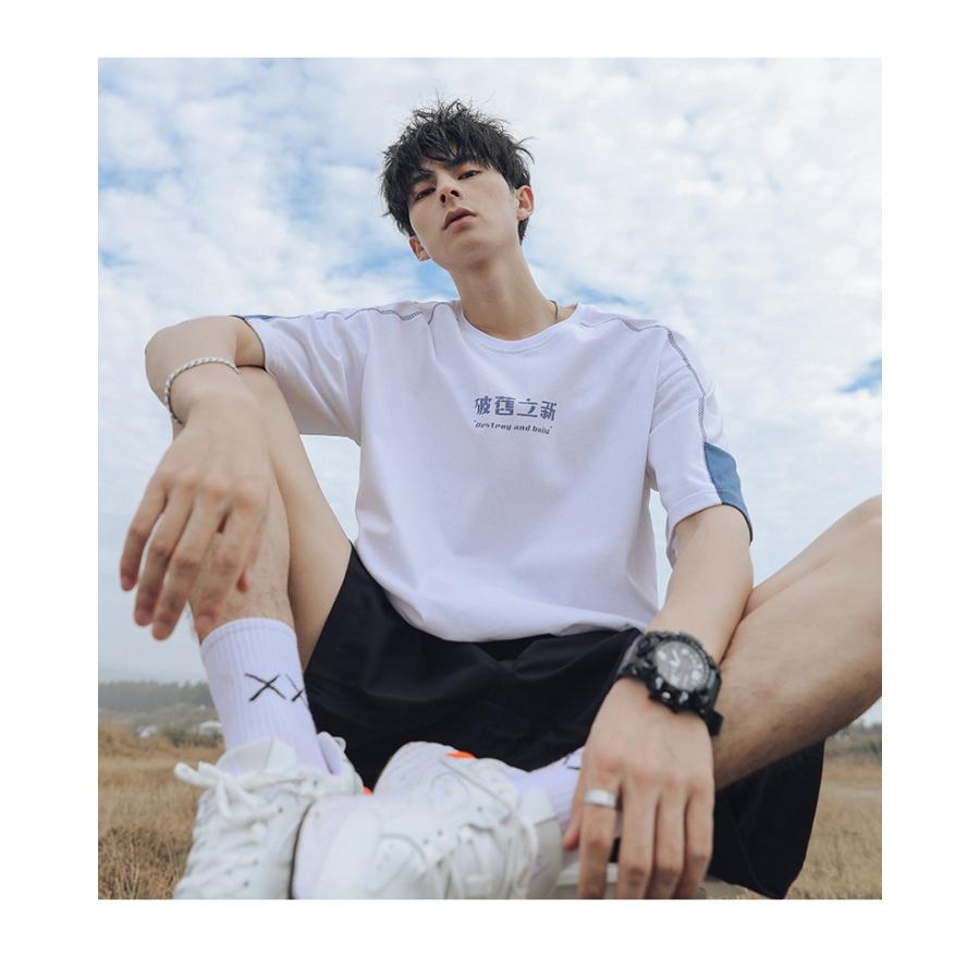 Tシャツ メンズ 丸襟 Tシャツ メンズ おしゃれ 半袖 Tシャツ 大きいサイズ 春夏 カジュアルtシャツ ハンサム Tシャツ 安い Tシャツ メンズ おしゃれ 新品 Y アユストア 通販 Yahoo ショッピング