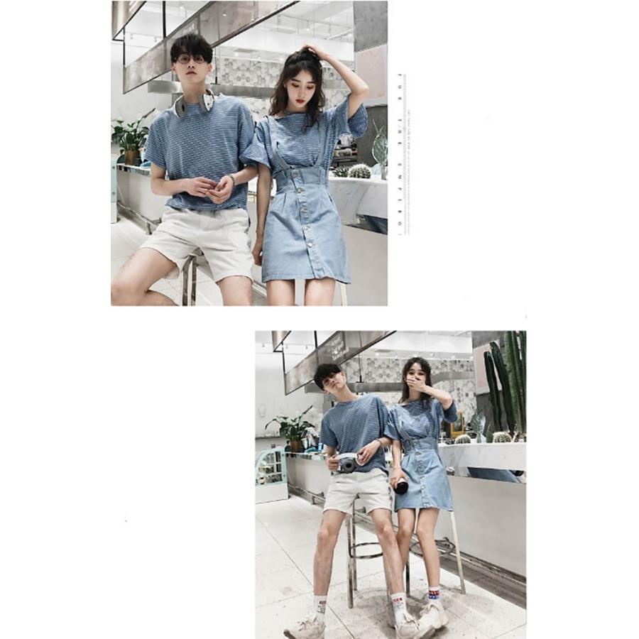 人気ペアルック Tシャツ 可愛い ペアルック カップル ワンピース レディース メンズ T シャツ ブランド ペア カップル 服 おしゃれ カップル ペア おすすめ Y アユストア 通販 Yahoo ショッピング