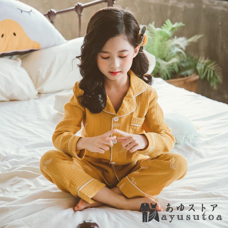子供服 パジャマ キッズ 女の子 綿 前開き 長袖 ルームウェア パジャマセット 春秋 2点セット 部屋着 寝巻き 寝間着 柔らかい かわいい おしゃれ Y アユストア 通販 Yahoo ショッピング