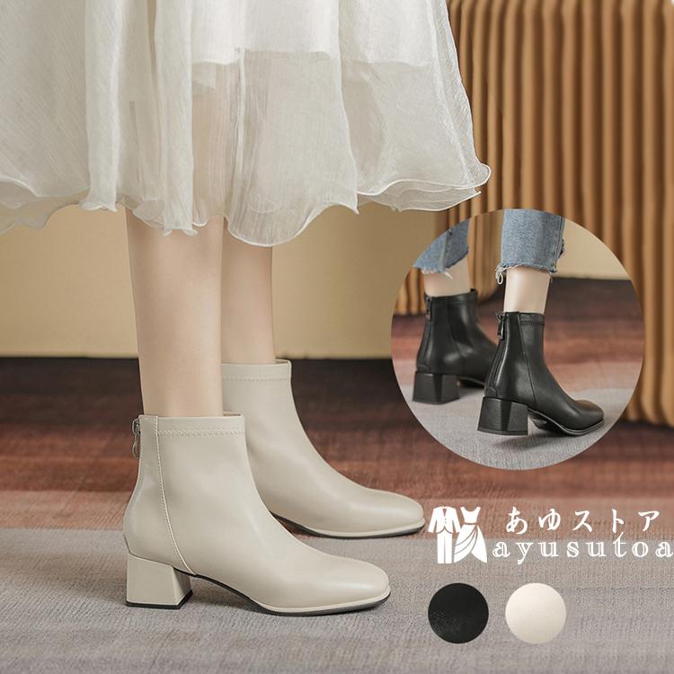 内寸22 0cm 25cmブーツ レディース 40代 厚底 春秋冬 マーティンブーツ Puブーツ ショートブーツ シューズ くつ ヒールブーツ 靴 痛くない 歩きやすい 美脚 脚長 Y アユストア 通販 Yahoo ショッピング