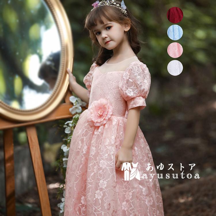 子供ドレスピアノ発表会ドレス子供フォーマルドレスフラワーガールホワイトピンク ワインレッド ライトブルー プリンセスドレス コンクールドレス110cm 160cm Y アユストア 通販 Yahoo ショッピング