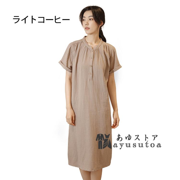 パジャマ ワンピース 寝巻き レディース 春 夏 部屋着 ルームウェア ホームウエア シンプル 体型カバー おしゃれ 人気 日常綿 Y アユストア 通販 Yahoo ショッピング