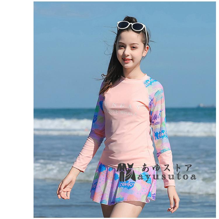 独特の素材 女の子 水着 ジュニア 長袖 セパレート 2点セット 体型カバー スイムウェア トップス スカート パンツショート付き キッズ パッド付 日焼け対策 紫外線対策 Whitesforracialequity Org