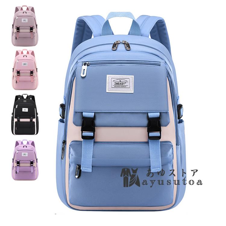 キッズ リュック ナイロン アウトドア リュック バックパック男の子女の子 軽量小学生 カジュアル 可愛い 通園バッグ おしゃれ 通学 遠足 修学旅行 入学祝い Y4855 アユストア 通販 Yahoo ショッピング