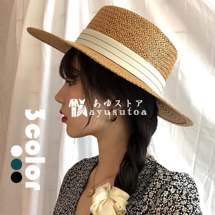 レデイース 麦わら帽子 つば広ハット カンカン帽 春夏 おしゃれ ハット 折りたたみ ファッション Uvカット 紫外線対策 日よけ ストローハット 3色 Y アユストア 通販 Yahoo ショッピング
