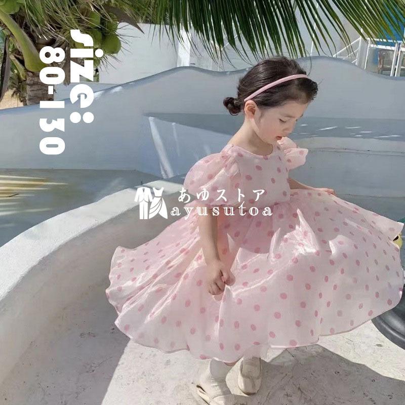 ワンピース ワンピースドレス 可愛い 女の子 半袖 パフスリーブ 水玉 ドット オシャレ プリンセスドレス 演奏会 発表会 撮影用 結婚式 卒業式 入学式 七五三 Y アユストア 通販 Yahoo ショッピング
