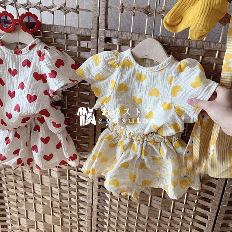 ハート柄セットアップ キッズ 女の子 夏服 上下セット Tシャツ+パンツ Tシャツ ハーフパンツ ハート柄 可愛い オシャレ 子ども服 韓国風 カジュアル 2色 :y493799:アユストア - 通販 - Yahoo!ショッピング ハート柄セットアップ キッズ 女の子 夏服 上下セット Tシャツ+パンツ Tシャツ ハーフパンツ ハート柄 可愛い オシャレ 子ども服 韓国風 カジュアル 2色 :y493799:アユストア - 通販 - Yahoo!ショッピング