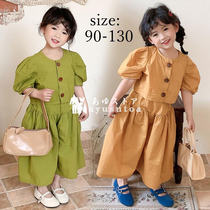 セットアップ 上下セット 子供服 女の子 ベビー おしゃれ キッズ 夏 半袖 シャツ ブラウス ロングパンツ 長ズボン 可愛い 幼稚園 保育園 小学生 通学 2色 Y アユストア 通販 Yahoo ショッピング