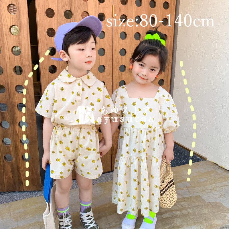 子供服 兄妹服 姉弟服 韓国ことも服 半袖 夏用 花柄 可愛い セットアップ ブラウス 半パンツ ワンピース キッズ 女の子 男の子 演奏会 発表会 結婚式 入学式 Y アユストア 通販 Yahoo ショッピング
