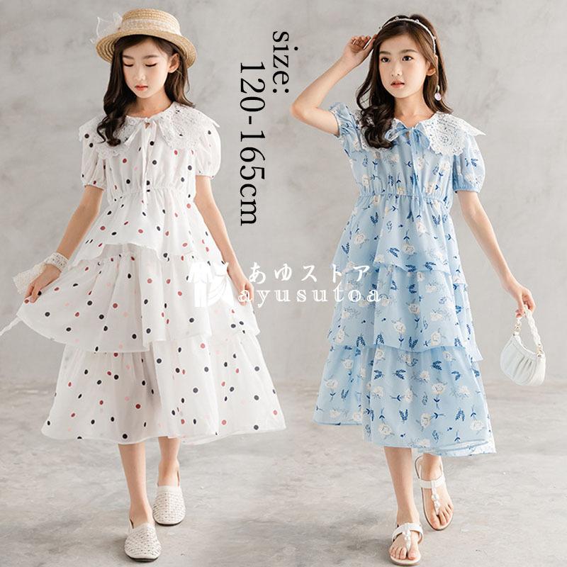 シフォンワンピース 女の子 春夏 半袖 可愛い ロング丈ワンピース ドットワンピース おしゃれ 小学生 中学生 卒業式 入学式 ジュニア服 こども服 通学 2色 Y アユストア 通販 Yahoo ショッピング