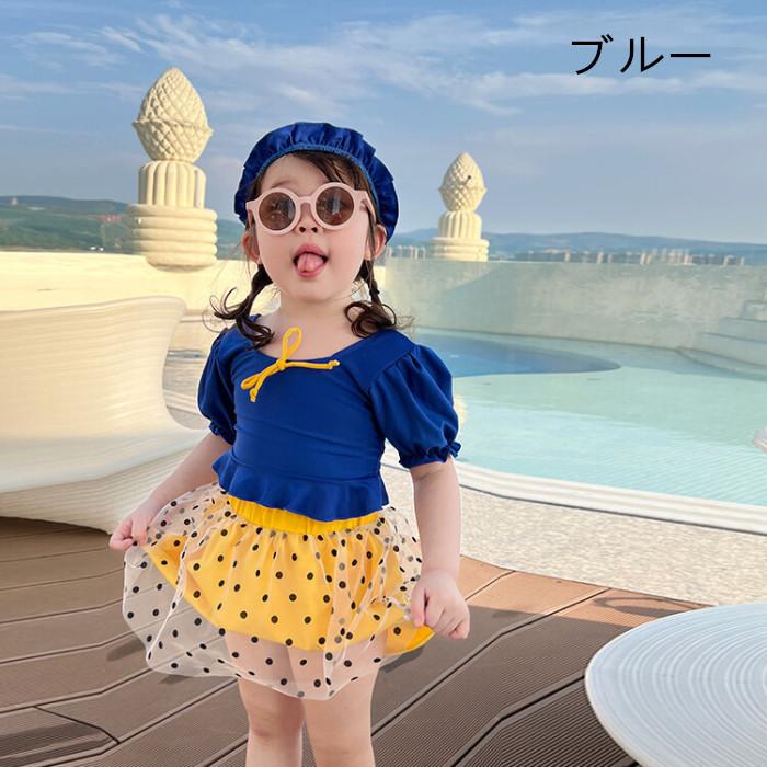 1cm子供 水着 キッズ 帽子付き2点セットジュニア 水泳海パンツ可愛い 水着パンツ小学生 男の子 当季大流行 男の子