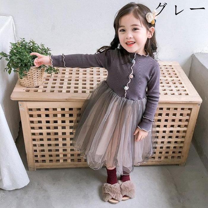韓国子供服 ワンピース キッズ 女の子 長袖ワンピ チュールスカート ベビー ワンピ フォーマル 入園式 卒園式 七五三 ピンク グレー 春着 秋着 冬着 90-140 :y602549:アユストア - 通販 - Yahoo!ショッピング 韓国子供服 ワンピース キッズ 女の子 長袖ワンピ チュールスカート ベビー ワンピ フォーマル 入園式 卒園式 七五三 ピンク グレー 春着 秋着 冬着 90-140 :y602549:アユストア - 通販 - Yahoo!ショッピング