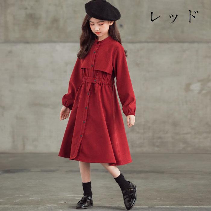 ワンピース 春服 新作 女の子 シャツワンピース コーデュロイ キッズ ロング丈ワンピ 春着 秋着 お祝い 発表会 結婚式 パーティー レッド ブラック 1 165 Y アユストア 通販 Yahoo ショッピング