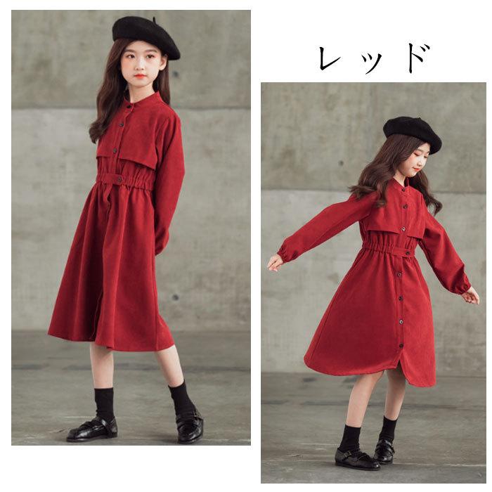 ワンピース 春服 新作 女の子 シャツワンピース コーデュロイ キッズ ロング丈ワンピ 春着 秋着 お祝い 発表会 結婚式 パーティー レッド ブラック 1 165 Y アユストア 通販 Yahoo ショッピング
