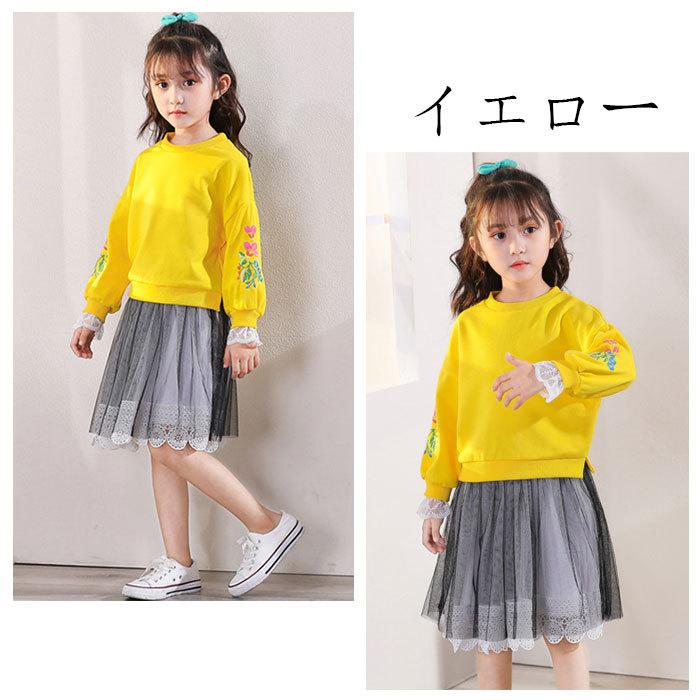 子供服 セットアップ 2点セット おしゃれ 女の子 幼児 春 秋 スウェット スカート 長袖 刺繍 可愛い 姉妹 双子 お出かけ 通学 お祝い 全3色 上下セット 90 140 Y アユストア 通販 Yahoo ショッピング