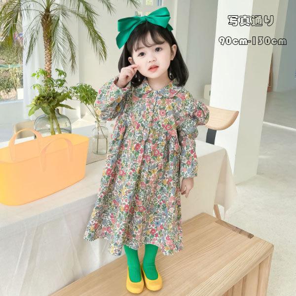 子供服 ワンピース 女の子 幼児 ワンピー ロング丈 花柄 長袖 結婚式 パーティー 旅行 リゾート キッズ ベビー 発表会 演出 姉妹 子供 ワンピース 春 秋 80 130 Y アユストア 通販 Yahoo ショッピング