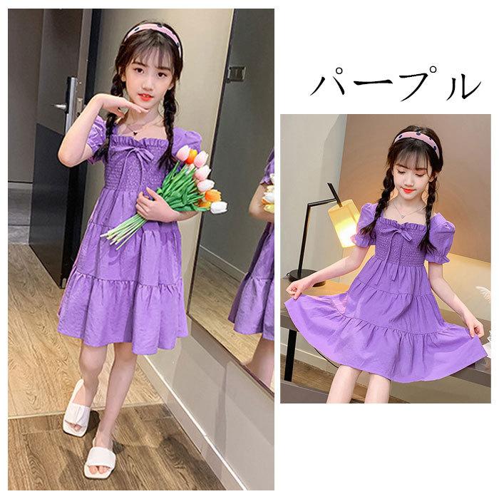 子供服 夏ワンピ ワンピース パープル グリーン おしゃれ キッズ 女の子 ワンピー 半袖 結婚式 パーティー 夏着 姉妹 プレゼント 旅行 リゾート お祝い 110 160 Y アユストア 通販 Yahoo ショッピング