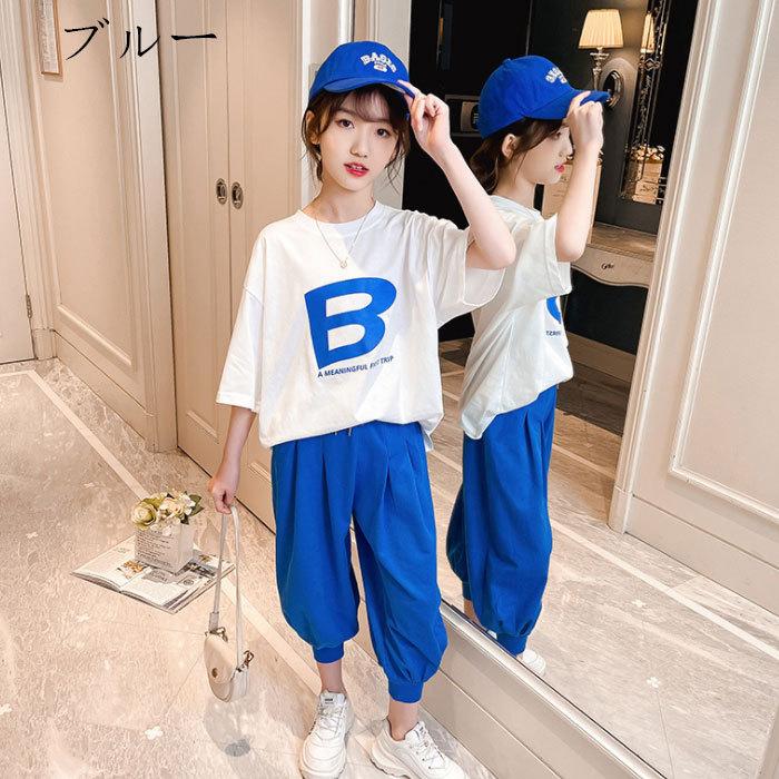 韓国子供服 セットアップ キッズ 女の子 夏服 半袖tシャツ パンツ 2点セット スポーツウェア ガールズ 上下セット ゆったり 可愛い 運動着 子供用 全3色 1 170 Y アユストア 通販 Yahoo ショッピング