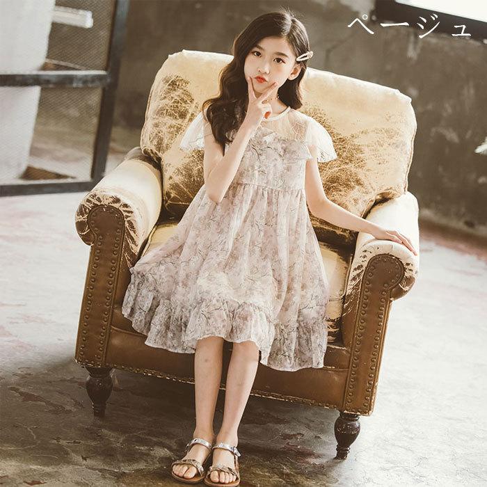 子供服 ワンピース シフォン キッズ 女の子 ワンピー 夏ワンピ 半袖 花柄 リゾート プリンセス 夏着 コーデ イベント 花柄 お食事会 ページュ ブルー 110 170 Y アユストア 通販 Yahoo ショッピング
