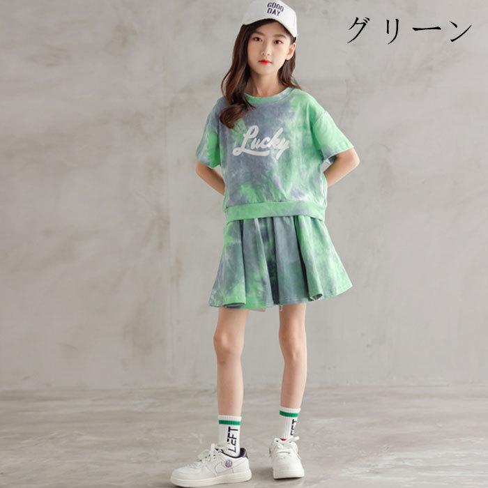 韓国 子供服 セットアップ 女の子 半袖Tシャツ+スカート 上下セット 